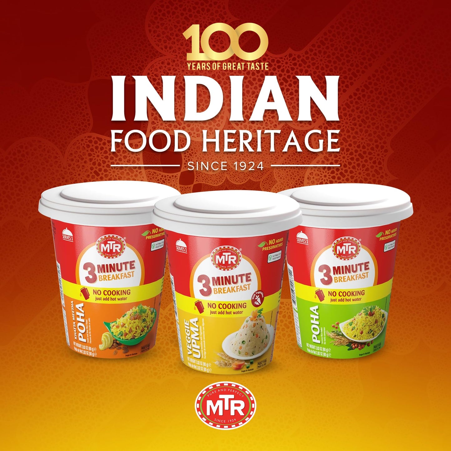MTR 3minute Veggie Poha - Ready-to-Cook Mix - Authentic Indian Food in Just 3 Minutes - 100% Vegetarian - No Added Preservatives - Just Add Hot Water - Quick & Easy ((Veggie Upma Cup - 80g, Pack of 6)