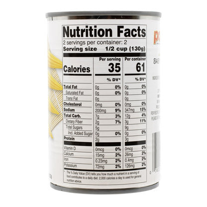 MW Polar Canned Vegetables, Whole Baby Corn, 15oz (Pack of 1)
