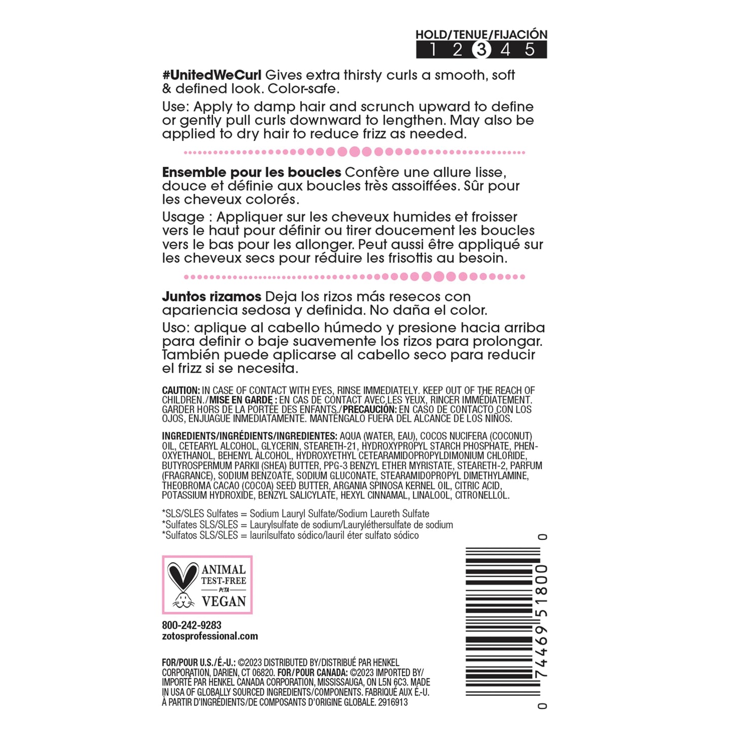 ALL ABOUT CURLS Smoothing Cream | For Curly Hair Styling | Moisturize, Define & Enhance Texture | Reduce Frizz & Boost Shine | Controllable Definition | Vegan & Cruelty Free | Sulfate & Paraben Free