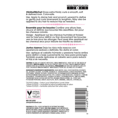 ALL ABOUT CURLS Smoothing Cream | For Curly Hair Styling | Moisturize, Define & Enhance Texture | Reduce Frizz & Boost Shine | Controllable Definition | Vegan & Cruelty Free | Sulfate & Paraben Free