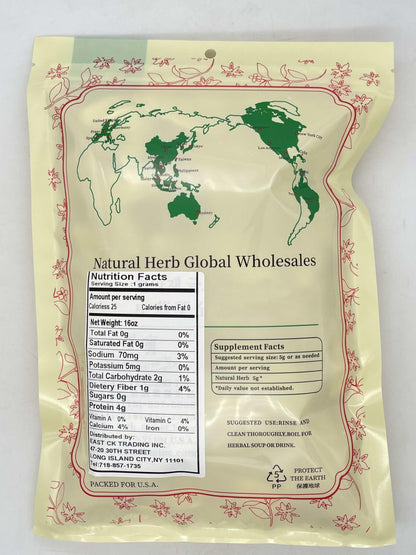 Sweet Post Dried Water Chestnuts Sliced - Peeled Water Chestnuts－No Salt & Sugar added－Gluten Free Dried Vegetable 16 OZ Packed in a Resealable Bag