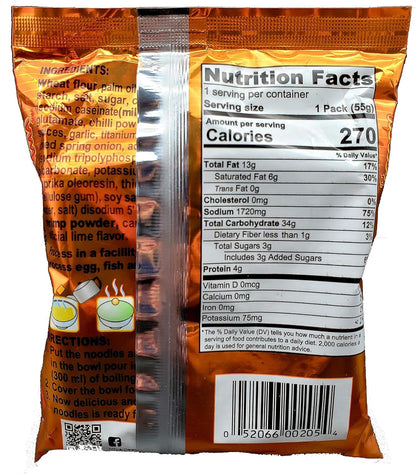 Generic MAMA Instant Ramen Noodle Shrimp Creamy Tom Yum, 1.94oz each (Pack of 30)
