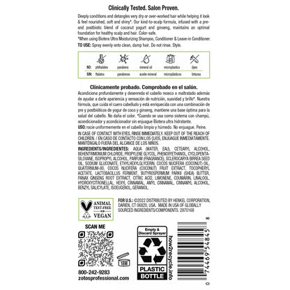 BIOTERA Ultra Moisturizing Leave-in Conditioner | Deeply Conditions & Detangles | Dry, Damaged, Coarse Hair | Vegan & Cruelty Free | Paraben Free | Color-Safe
