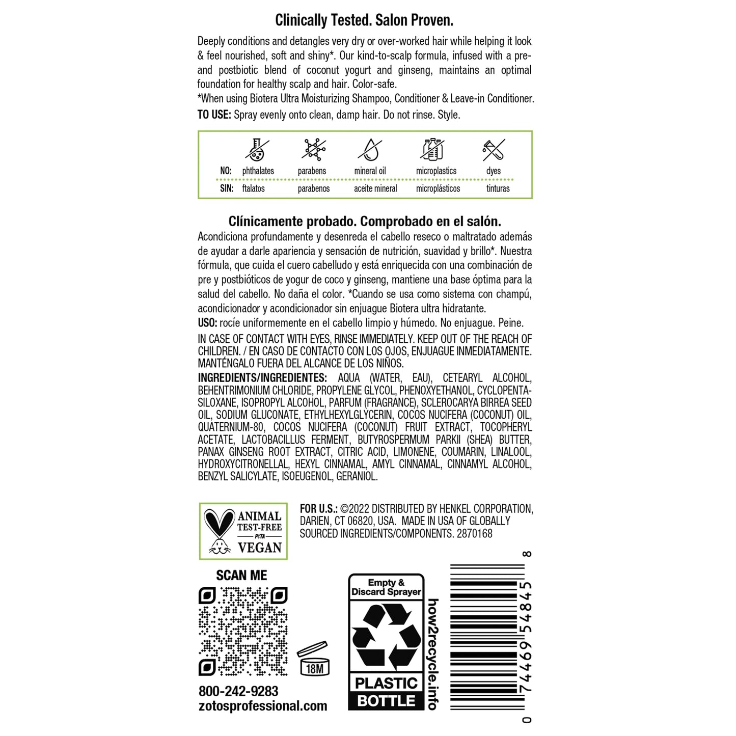 Biotera Ultra Moisturizing Shampoo | Hydrates Dry, Damaged, Coarse Hair | Microbiome Friendly | Vegan & Animal Test Free | Paraben & Sulfate Free | Color-Safe