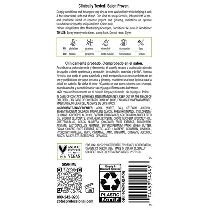 Biotera Ultra Moisturizing Shampoo | Hydrates Dry, Damaged, Coarse Hair | Microbiome Friendly | Vegan & Animal Test Free | Paraben & Sulfate Free | Color-Safe