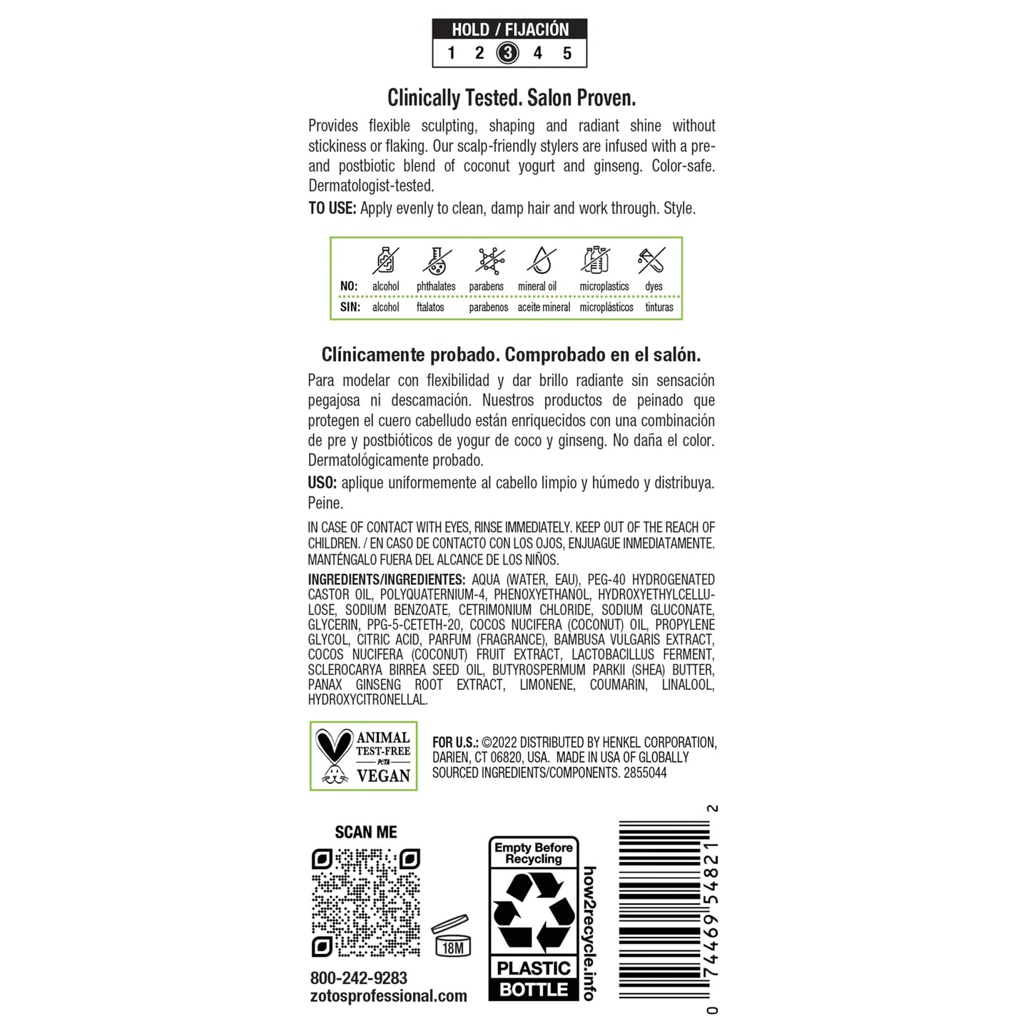 BIOTERA Styling Defining Gel Alcohol-Free | Flexible Sculpting & Shaping | Radiant Shine | No Stickiness or Flaking | Vegan & Cruelty Free | Paraben Free | Color-Safe