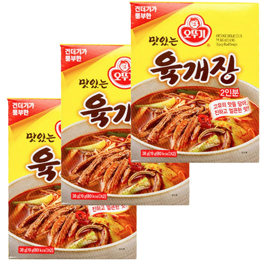 Korean Spicy Soup Yukgaejang 육개장, Dried Instant Block Soup (3 Pack, Yukgaejang)