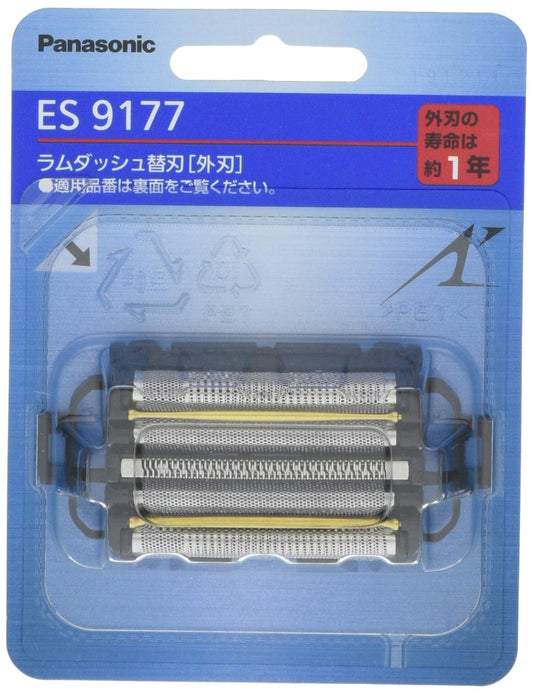 Panasonic Replacement Blade for ramudassyumenzusixe-ba- Outside Blade es9177