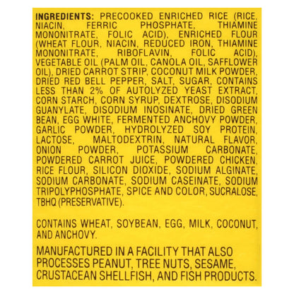 Nissin Cup Noodles Stir Fry Rice with Noodles, Thai Yellow Curry, 2.61 Ounce (Pack of 6)