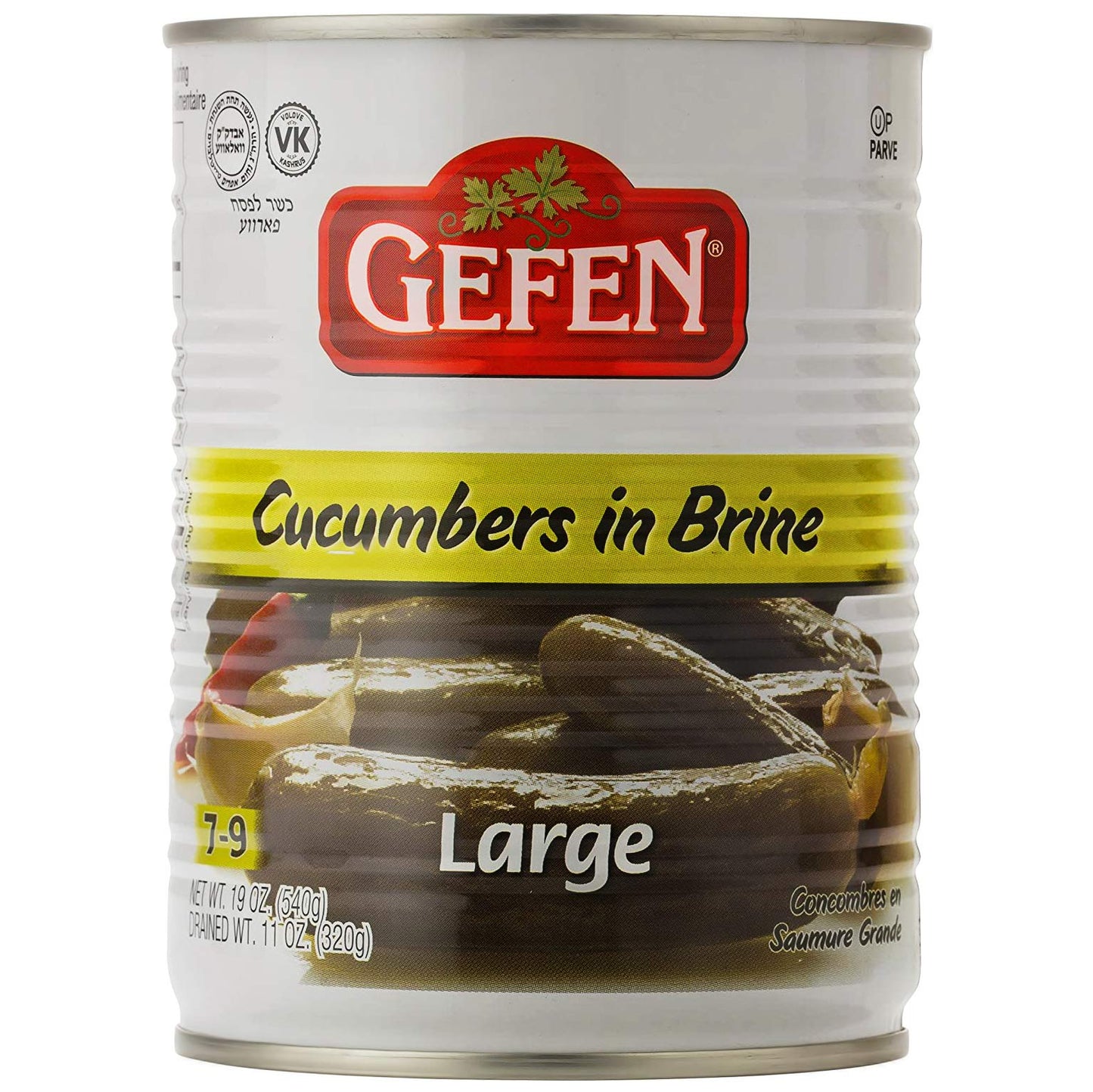 Gefen, Large Pickled Cucumber in Brine, 19oz (2 Pack)