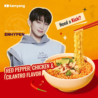 Samyang MEP Chicken Cilantro Ramen, Spicy Korean Instant Bowl Noodle Soup, Savory Bone Broth Ramyeon, Lime Freshness, 3.88 oz (Pack of 6 Bowls)