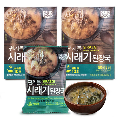 COELO Siraegi Doenjanggguk 10g x 10Packs (Total 3.5oz) | Korean-Style Radish Leaves & Soybean Paste Soup | Easy Cook Freeze-Dried Block | Authentic Korea Flavor Instant Soup K-Food Single Serve 시래기된장국
