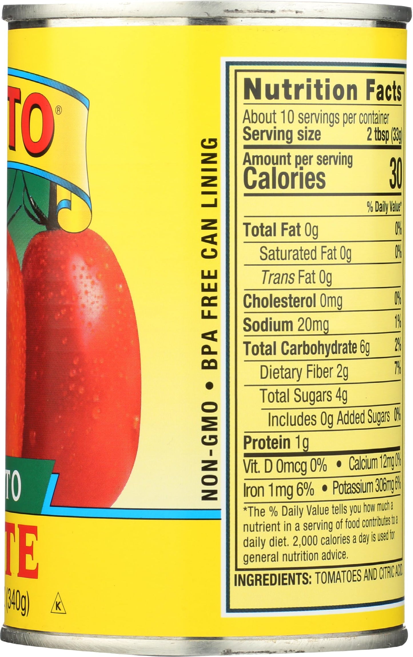 Cento Tomato Paste, 12 oz