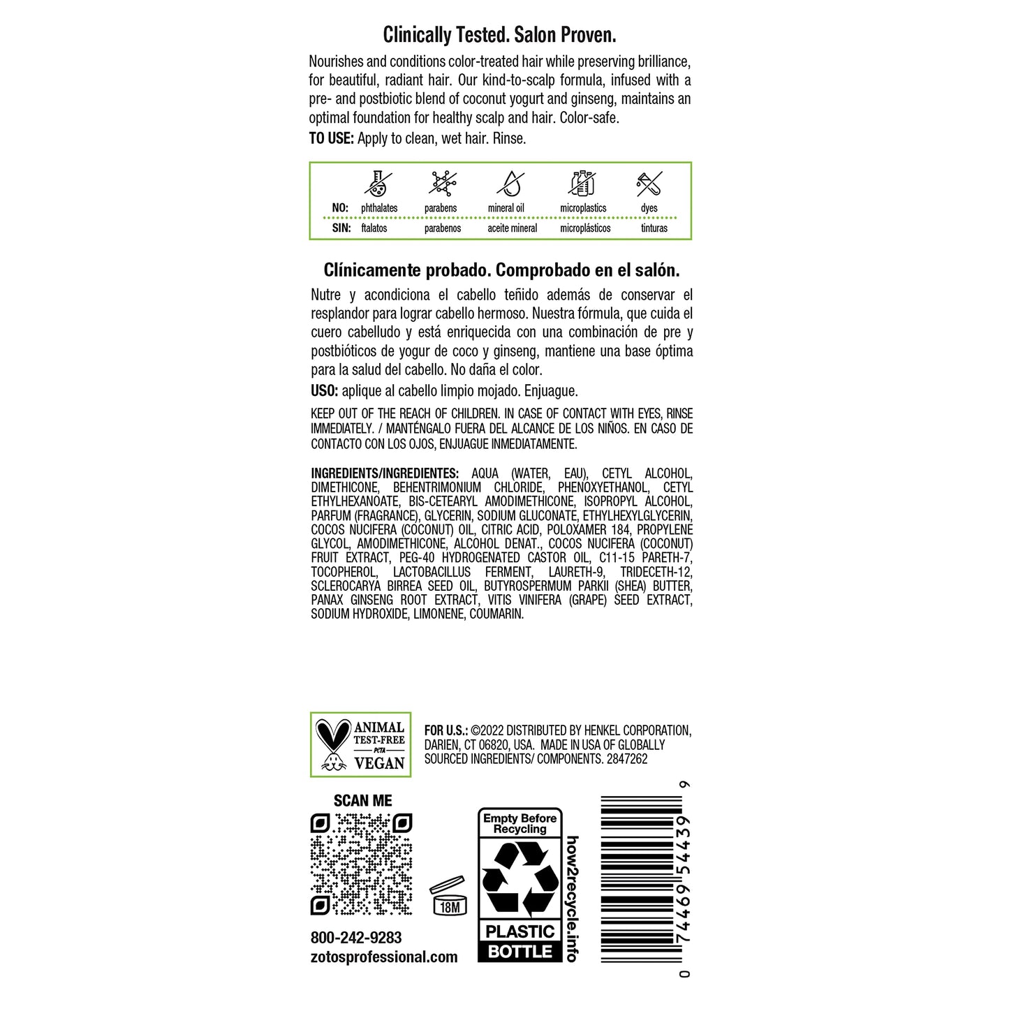 Biotera Color Care Conditioner | Extends & Maintains Color-Treated Hair | Microbiome Friendly | Vegan & Animal Test Free | Paraben Free | Color-Safe