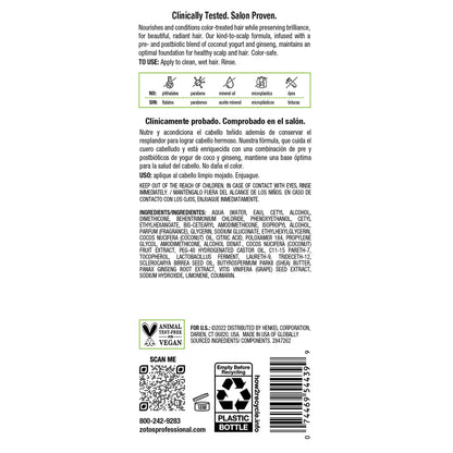 Biotera Color Care Conditioner | Extends & Maintains Color-Treated Hair | Microbiome Friendly | Vegan & Animal Test Free | Paraben Free | Color-Safe