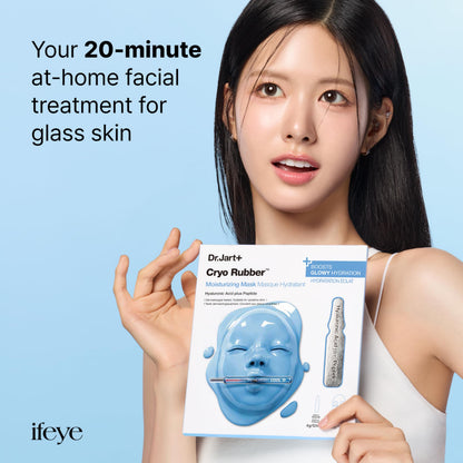 Dr.Jart+ Cryo Rubber Cooling Korean Face Mask with Serum Ampoule| Korean Skin Care | Travel Size