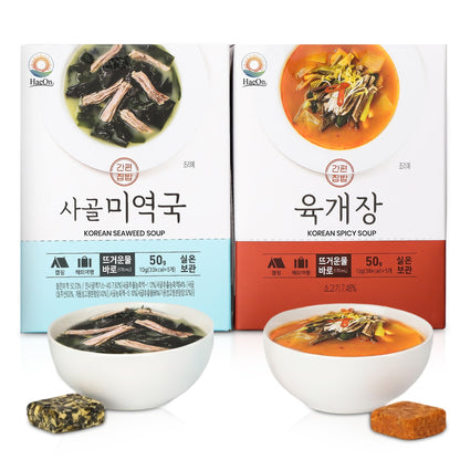 Korean Freeze Dried Instant Soup Multi-Pack (Seaweed Soup 10g × 5ea) + (Korean spicy soup 10g × 5ea) Easy cooking Individual packaging 한국 전통 국, 미역국 Miyeokguk, 육개장 Yukgaejang (10ea (Seaweed 5ea + Spicy 5ea), Multi-Pack (Seaweed / Spicy Soup))