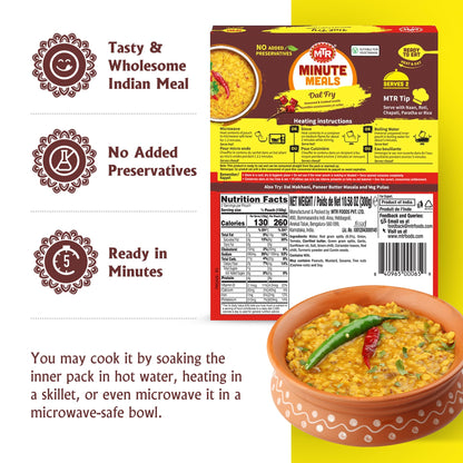 MTR - Minute Meals: Dal Fry - Flavorful Seasoned & Cooked Lentils - Authentic Indian Ready-To-Eat Meal - No Added Preservatives - A Quick Meal Suitable for Vegetarians, Ready in Minutes! (Pack of 6)