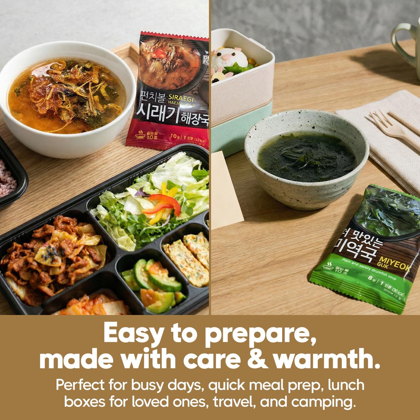 COELO Korean Freeze Dried Instant Soup Multi-Pack (Seaweed Soup 10g × 5ea) + (Korean spicy soup 10g × 5ea) | Easy Cooking Individual Packing Single Serve | Camping Trip Office Party 한국전통 미역국, 시래기해장국