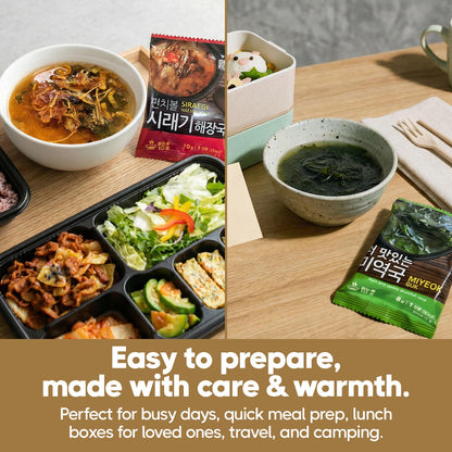 COELO Korean Freeze Dried Instant Soup Multi-Pack (Seaweed Soup 10g × 5ea) + (Korean spicy soup 10g × 5ea) | Easy Cooking Individual Packing Single Serve | Camping Trip Office Party 한국전통 미역국, 시래기해장국