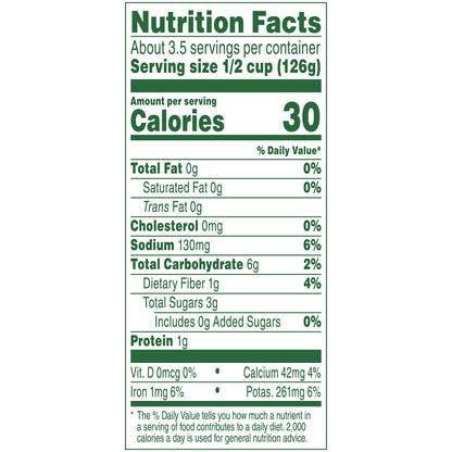 CONTADINA Petite Cut Diced Tomatoes, 12 Pack, 14.5 oz Can, Red
