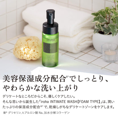 iroha Intimate Care Foam Type- Feminine Wash with Citrus & Bergamot | pH Balanced Refreshing Odor Control Hygiene Care for Women | Made in Japan 5 fl oz