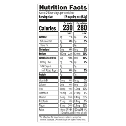 Knorr Cilantro Lime Side Meal Rice Sides Cilantro Lime 5.5 oz