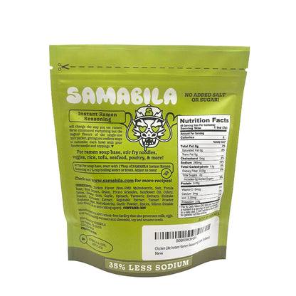 SAMABILA Chicken Lite Instant Ramen Seasoning Powder (35% LESS SODIUM) - Gluten Free - Vegan - Mild - Premium Instant Noodle Soup Powder - 5 oz