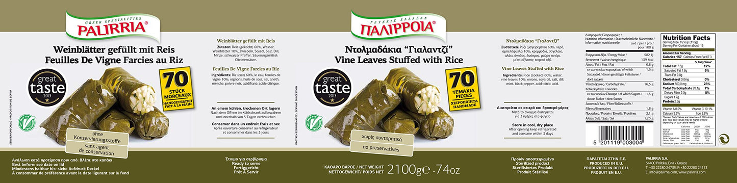 Palirria Stuffed Vine Leaves 2 Kilo Can