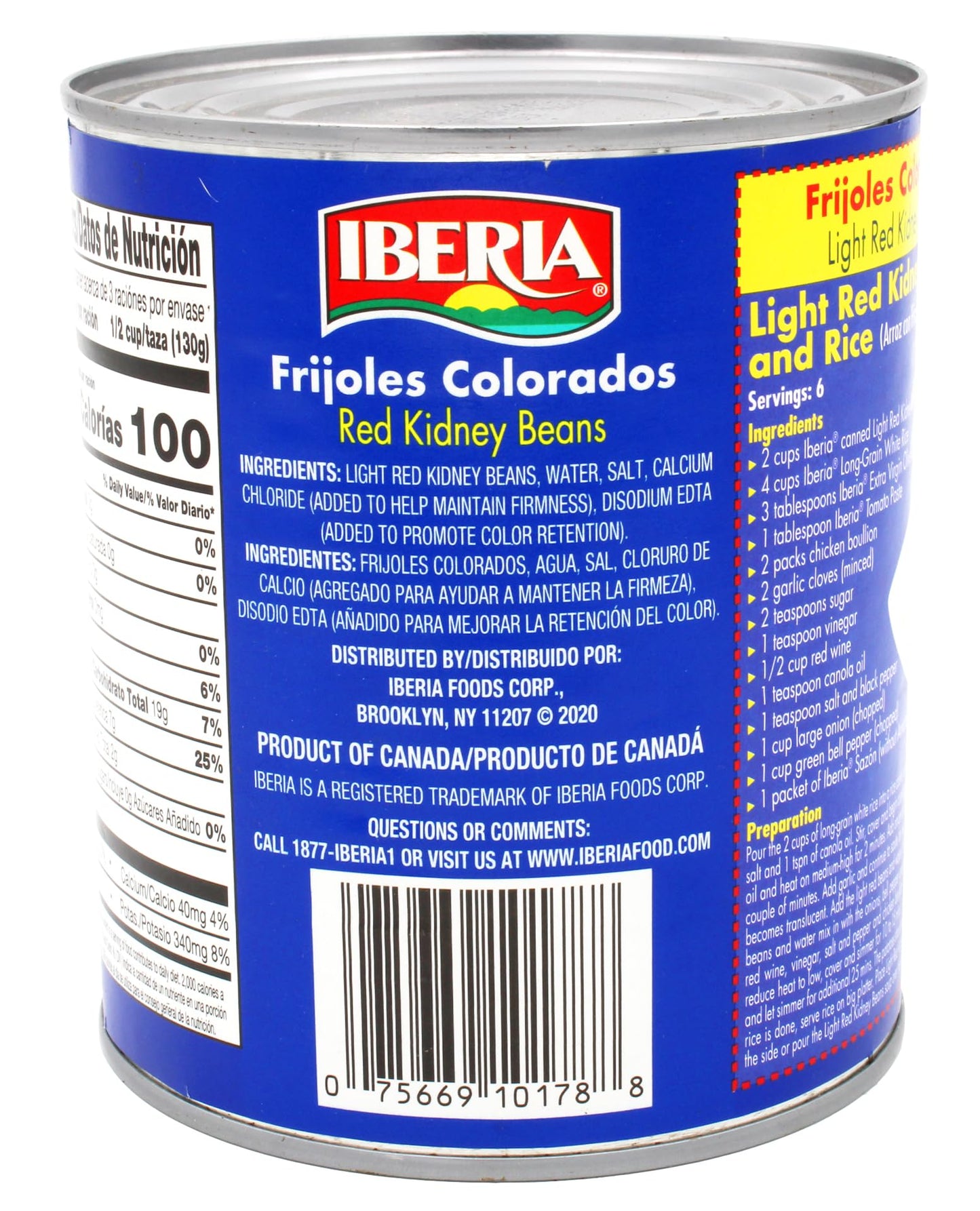 Iberia Red Kidney Beans 29 oz