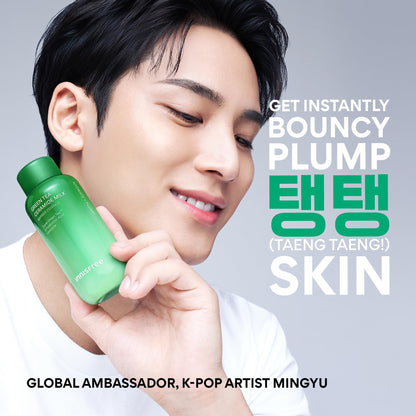 innisfree Green Tea Ceramide Milk, Hydrating & Lightweight Milky Toner for All Skin Types including Acne-Prone and Sensitive Skin, Available in Gift Set