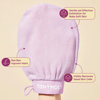 Plum Bum K-Spa Exfoliating Glove – Korean Spa-Inspired Body Scrub Mitt for Deep Exfoliation, Smooth Skin & Glow, Reusable Biodegradable Viscose, 2 Pack