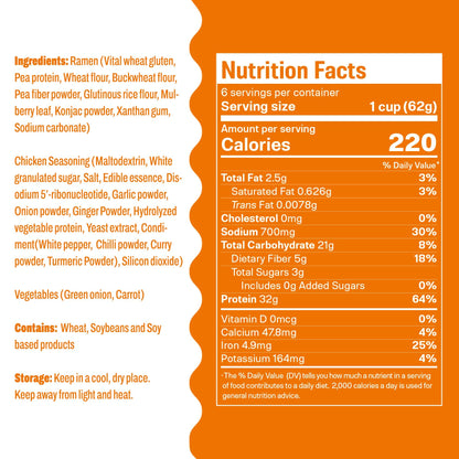 Hethstia Protein Ramen Instant Chicken Soup Cup, Plant-Based High Protein(32g) Ramen Chicken Flavor, 6 Pack, Non-Fried, Low Fat, Vegan, Quick & Healthy Meal, Holiday Gift