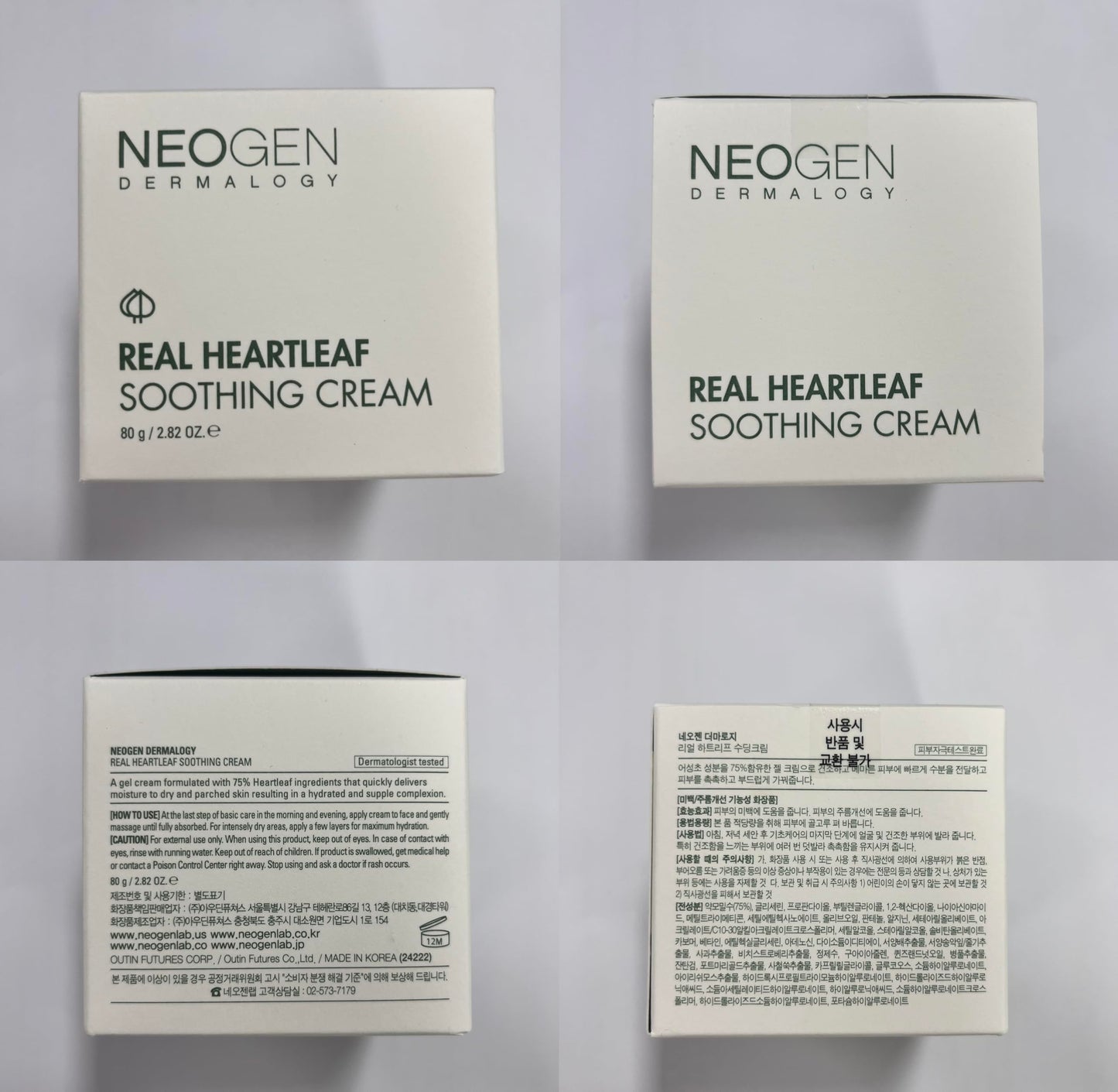 DERMALOGY by NEOGENLAB Real Heartleaf Soothing Cream 80g