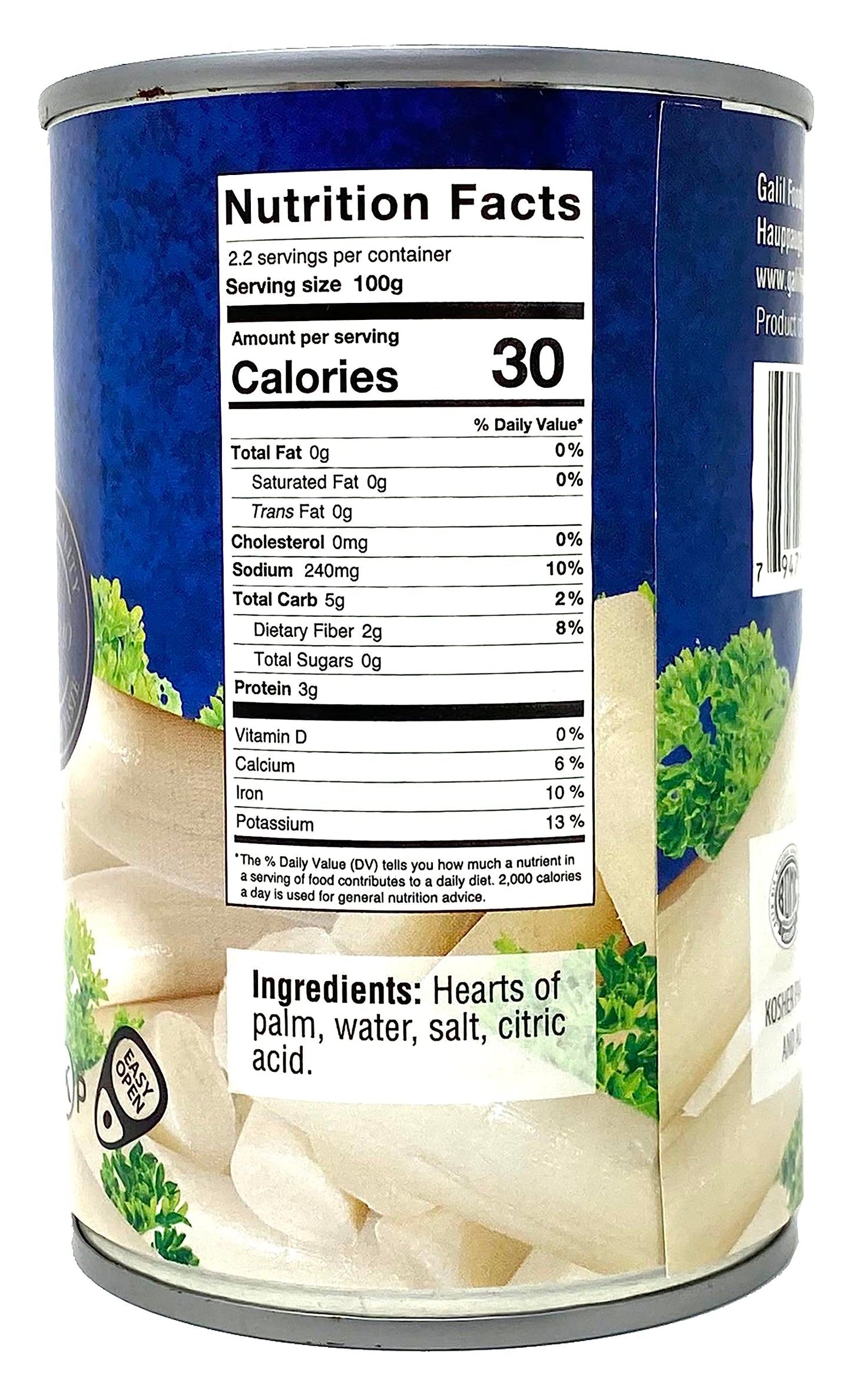 Galil Whole Hearts of Palm - Non-GMO, Gluten-Free, Dairy-Free, Kosher For Passover Hearts of Palm 14 Ounce