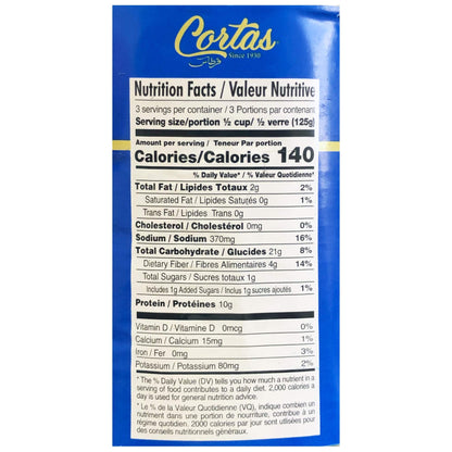 Cortas - Peeled Fava Beans, 14oz (Pack of 6), RTE Secret Recipe Foul Medammas