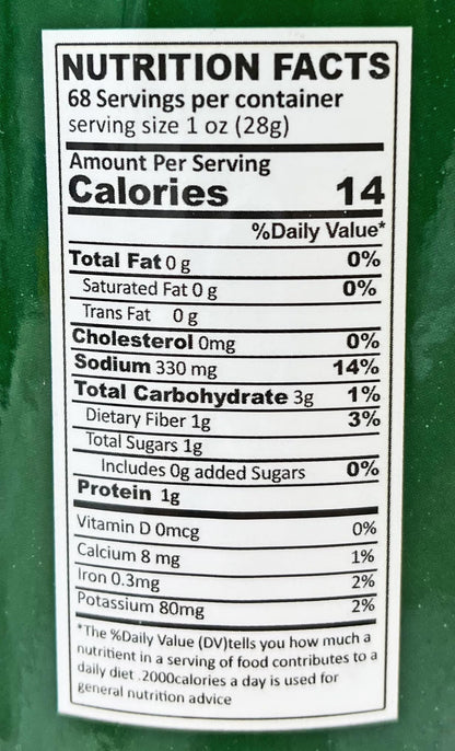 Supremo Italiano S Giardiniera, 1 gal