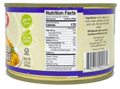 Galil Stuffed Cabbage – 14 Ounce – Ready to Eat Stuffed Cabbage, Non-GMO, Gluten-Free, Vegan, Kosher Parve – Stuffed Cabbage with Rice