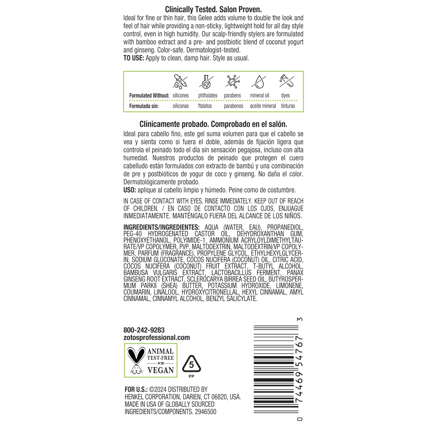 Biotera Densifying & Boosting Gelee I Fine & Thin Hair | Vegan & Animal Test Free | Paraben Free | Color-Safe | 5.1 Fl Oz