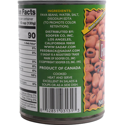 Sadaf Foul Mudammas - Canned Fava Beans for Cooking and Food Enhancing - Middle Eastern Cuisine - Kosher & Nutritious - 20.5 Oz Can