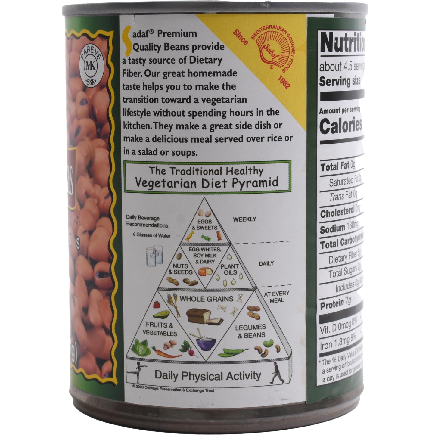 Sadaf Foul Mudammas - Canned Fava Beans for Cooking and Food Enhancing - Middle Eastern Cuisine - Kosher & Nutritious - 20.5 Oz Can