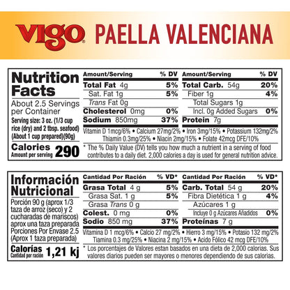 Vigo Authentic Paella Valenciana, Completely Seasoned Yellow Rice & Seafood Dinner, Spanish Recipe (8 Ounce (Pack of 12))