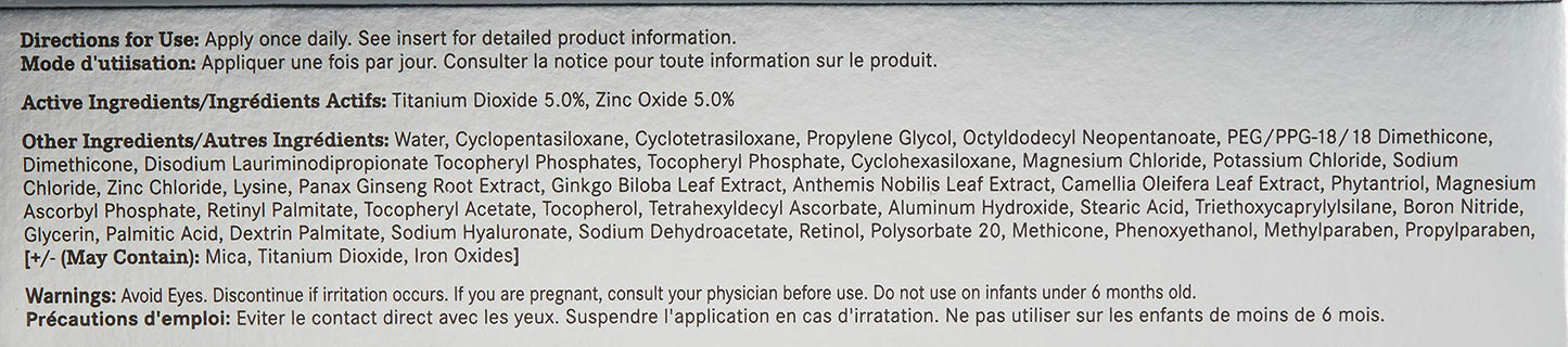 MĒTIER Peau Vierge Complexe, Luxury Skincare Meets Radiant, Youthful Coverage, Retinol, Hyaluronic Acid, 2.0 fl oz