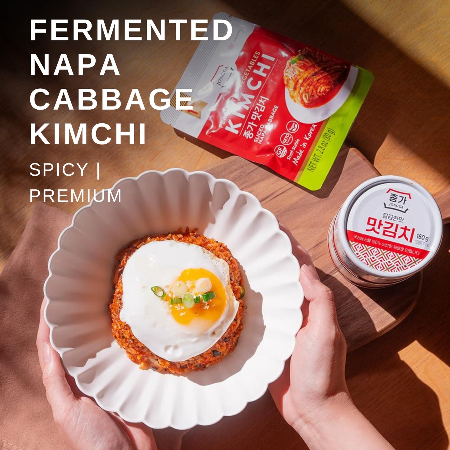 Spicy Premium Fermented Kimchi Napa Cabbage - – (Gluten Free / KETO / Vegan) | 0 Fat/ 0 Sugar/ 0 Cholesterol | Long Shelf Life | Perfect for Ramen & Stir-Fries - JONGGA