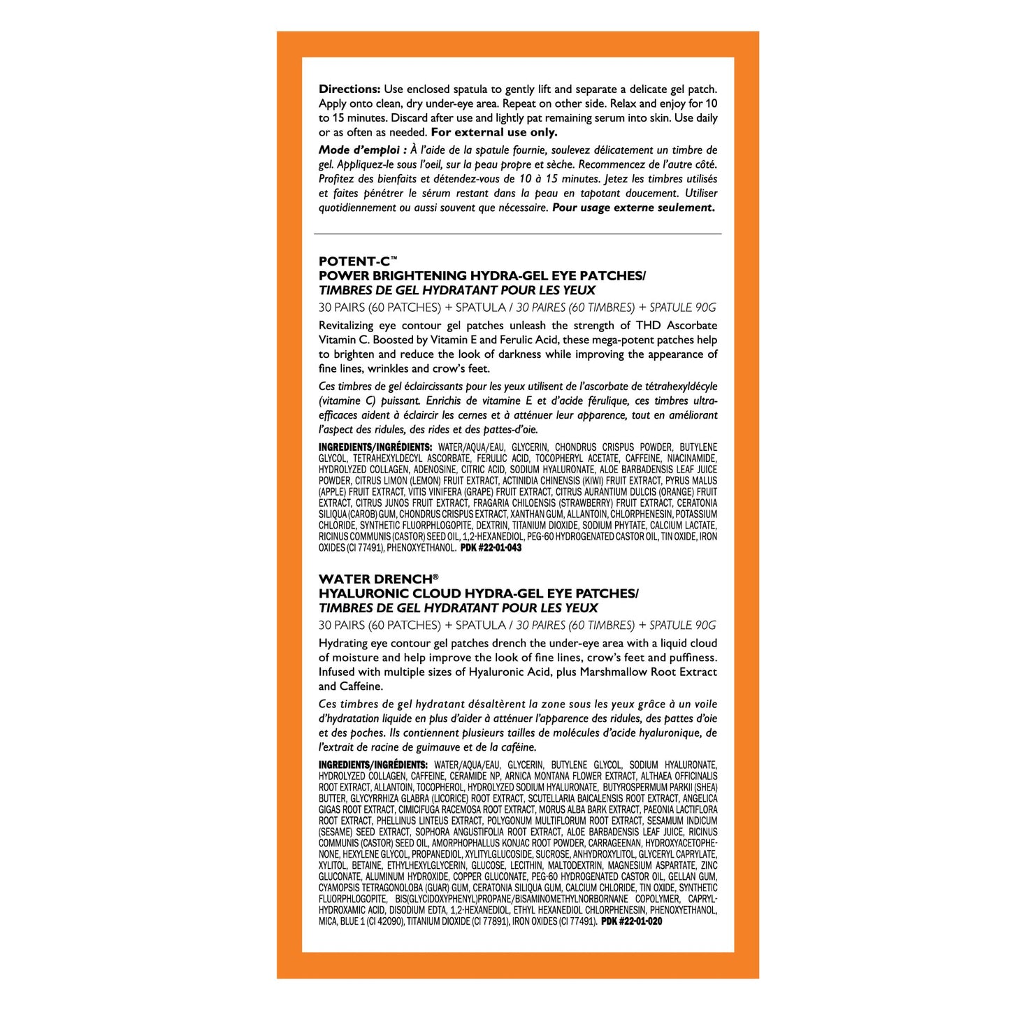 Peter Thomas Roth | Full-Size Vitamin C & Hyaluronic Eye Patches 2-Piece Kit
