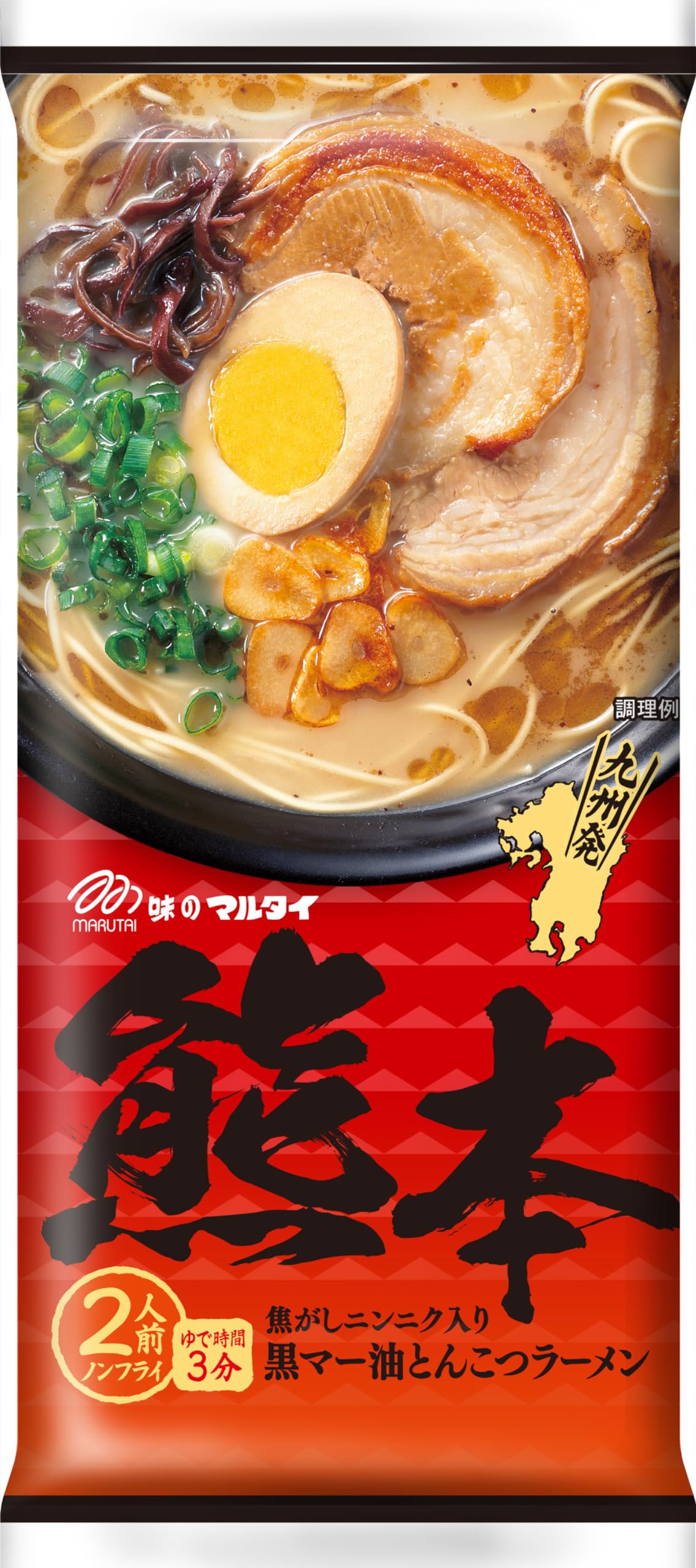 Japanese Instant Noodles Variety Pack | 8 Kinds Of Marutai Ramen Assorted | 2 Servings each | 16 servings in total | Yummy-Yamaguchi