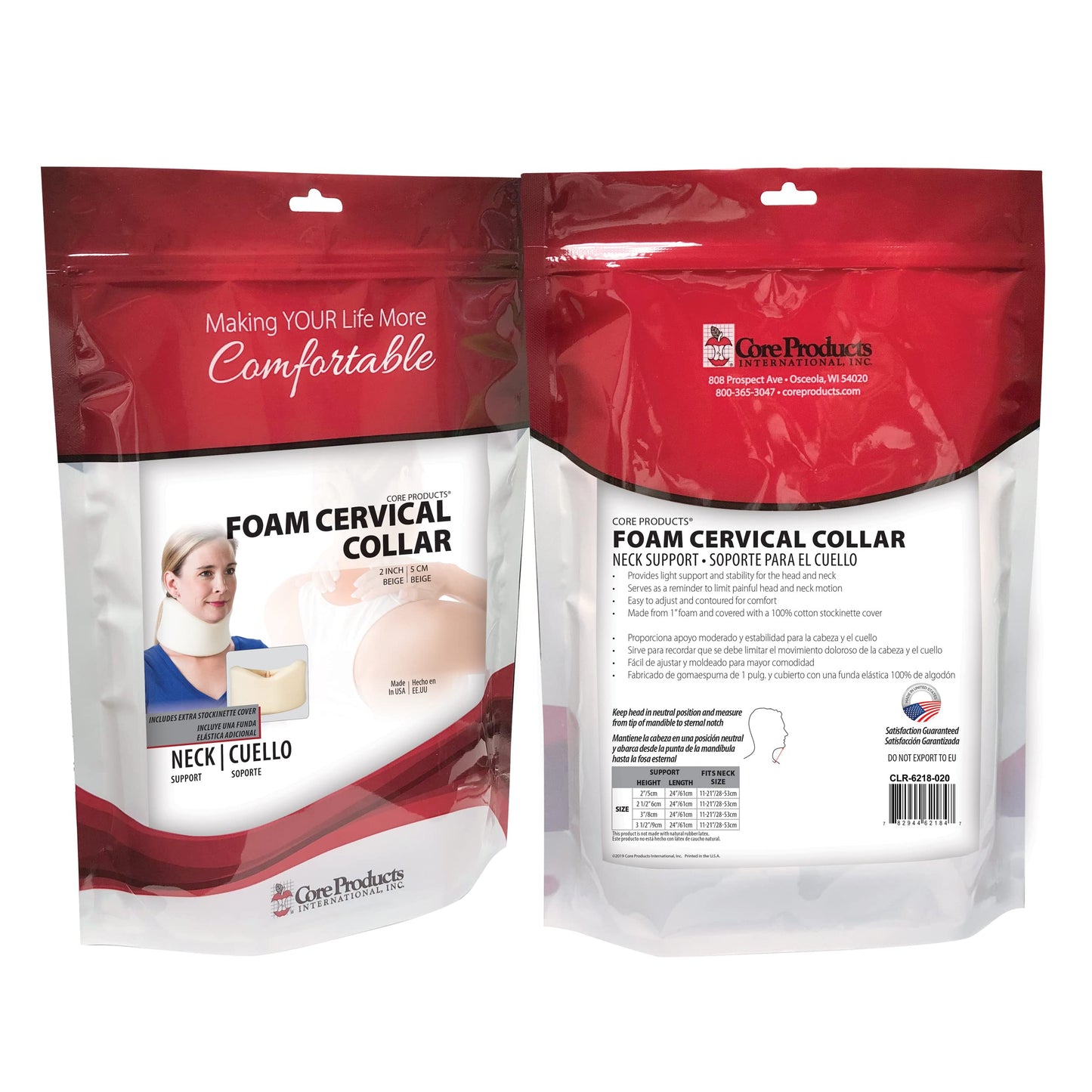 Core Products Foam Cervical Collar Neck Support Brace - Beige, Small- 2" Chin to Sternal Notch