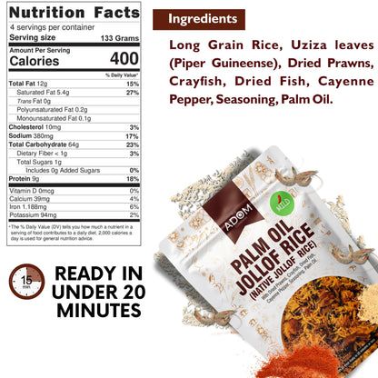 THE ADOM COMPANY - Authentic Native Jollof Rice Mix, Ready-to-Cook, Richly Spiced, All-Natural, No Preservatives, 20-Min Meal, Perfect for Family & Parties, 430g (Mild)