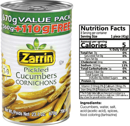 Zarrin - Pickled Cucumbers Cornichons (Pack of 3), 23.7oz/670g each