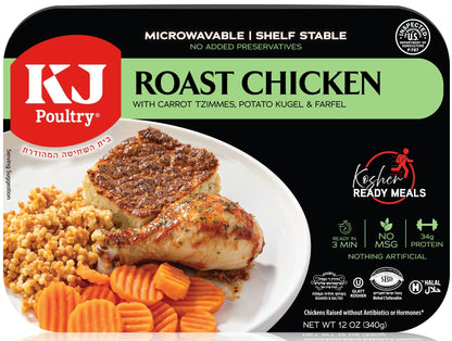 KJ Poultry Kosher Ready Meals - Bone In Chicken & Kugel, MRE Meat Meals Ready to Eat, Shabbos Food, Halal, (1 Pack) Prepared Entree Fully Cooked, Shelf Stable Microwave Dinner Travel Military Camping